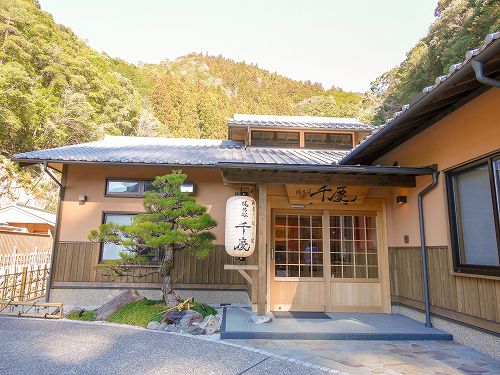 奈良_温泉地温泉 湯乃谷 千慶