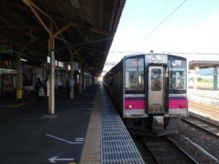 ふるさわ温泉 光葉館