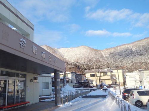 ★谷地頭温泉