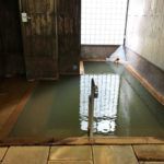 肘折温泉 若松屋村井六助 日帰り入浴 ★★★