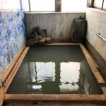 肘折温泉 三浦屋旅館 日帰り入浴 ★★★+