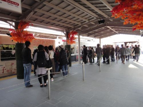 嵐山温泉 駅の足湯