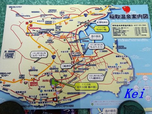 伊豆稲取温泉「稲取東海ホテル湯苑」(1)日帰り入浴★雛のつるし飾りまつり会場に近い共同駐車場 〔静岡県東伊豆町〕