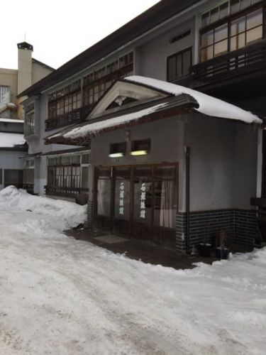 鶯宿温泉 石塚旅館 NO737