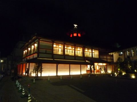 道後温泉別館 飛鳥乃湯泉