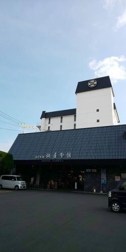 人吉温泉:鍋屋旅館
