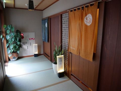 箱根吟遊 大浴場 ④