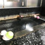 雲母温泉 上関共同浴場 ★★★+