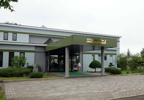 ホテル・テレーノ 気仙(北海道標茶)源泉かけ流しヌルヌルアルカリモール泉は十勝地方を上回る上質!