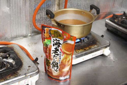 松川渓谷温泉滝の湯5@夕食1