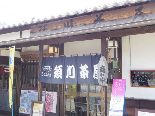 3月某日子連れ温泉旅 群馬県・たくみの里と湯宿温泉へ('18)