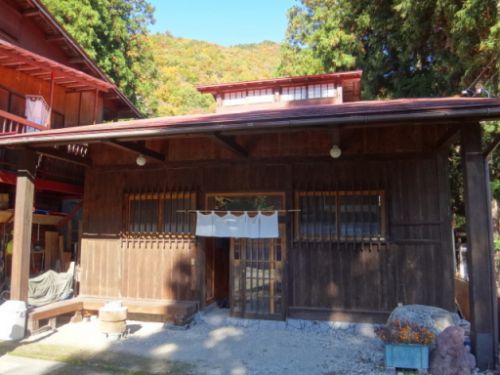 中三依温泉 そばの宿 まるみの湯