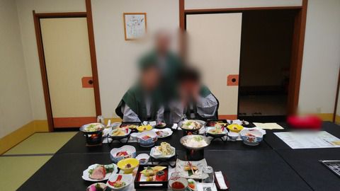 鎌先温泉『すゞきや旅館(すずきやりょかん)』18’秋