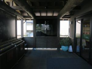 日帰り入浴レビュー:つくば温泉 喜楽里 別邸