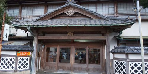 伊東温泉:山喜旅館