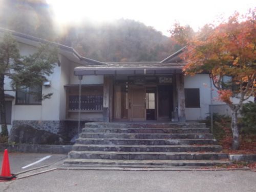 平家平温泉 こまゆみの里