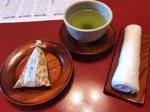 箱根湯本温泉 真綿の湯 萬翠楼福住(桂)