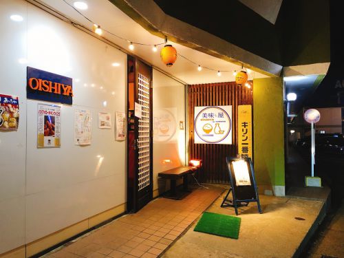 甲府湯村温泉の居酒屋 美味し屋 湯村ホテルB&B近所の居心地良い店でひとり酒