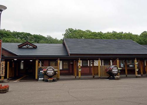 くりーむ童話 摩周温泉 道の駅店(北海道)川湯温泉に本店があるアイスクリームさんでトリプル食い!