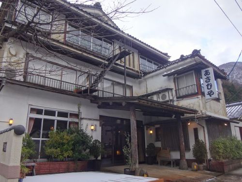 もっけだの庄内MT湯シリーズ~あつみ温泉 あさひや編~