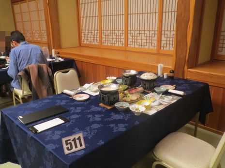山の神温泉 優香苑(4)