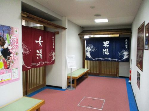 みなべ温泉 紀州路みなべ(温泉編①)