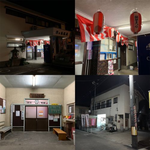 温泉に感謝!「別府八湯温泉まつり」を全力で楽しみました!