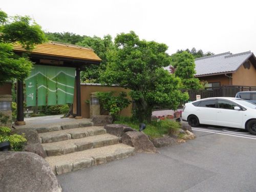 三峰温泉 天然温泉 三峰 ★★★