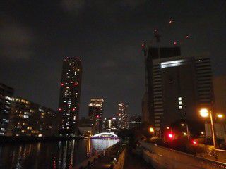 湯元「花乃井」 スーパーホテル大阪天然温泉