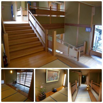 別所温泉 かしわや本店 お部屋 ②