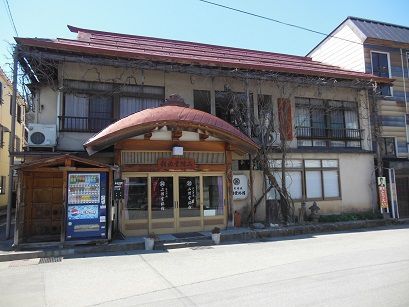 小野川温泉　二階堂旅館（再訪）
