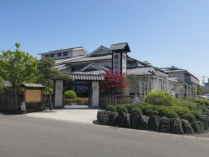 日帰り入浴レビュー:高崎 京ヶ島温泉 湯都里