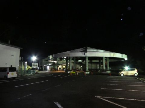ごぜんやま温泉保養センター四季彩館