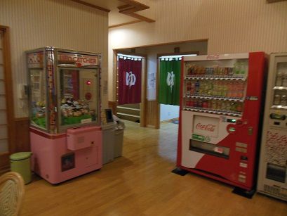 玄武温泉 ロッヂたちばな(お風呂編)