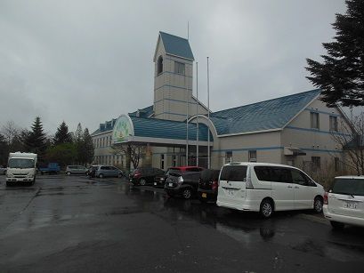 おらほの温泉