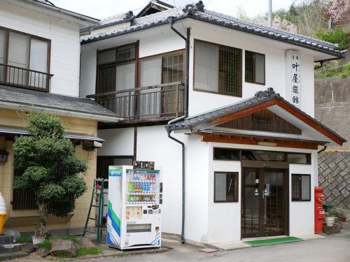 沓掛温泉 叶屋旅館にひとり泊('19)