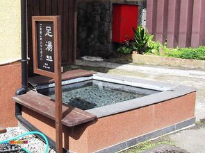 熊本県 杖立温泉 旅館やまがや 足湯