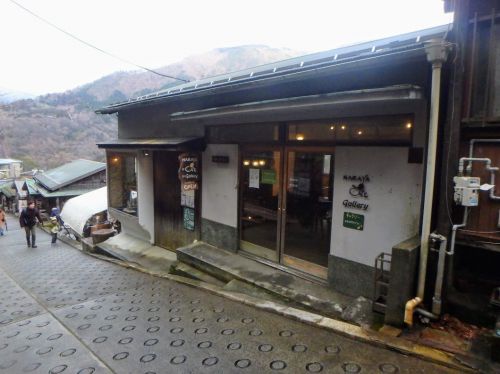 箱根 宮ノ下駅目の前!温泉の足湯もある古民家カフェNARAYA CAFE(ナラヤカフェ)でコーヒータイム