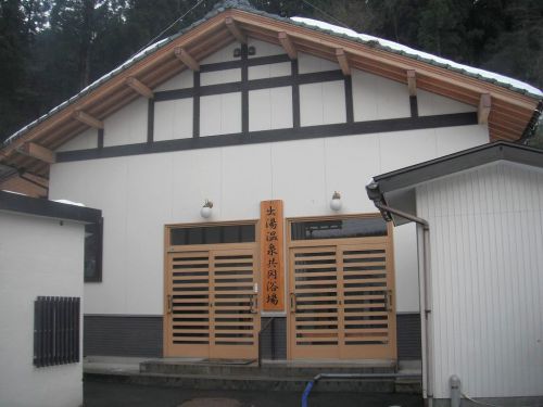 出湯温泉共同浴場(阿賀野市) 素朴で上質な掛け流し温泉