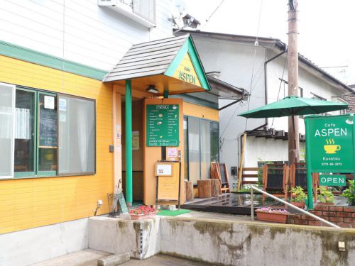 草津温泉でサラダモーニングが出来る『CafeAspen』へ行って来ました!