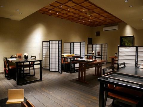七沢温泉 盛楽苑 夕食 ③