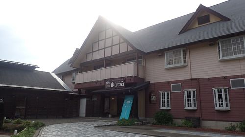鳴き砂温泉・和のオーベルジュまつつる~地産地消の新鮮食材と完全掛け流し温泉を堪能(*^。^*)・その1(部屋編)