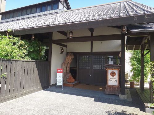 出雲駅前温泉 らんぷの湯(出雲市) 駅至近の上質なお湯と、驚きの水風呂。