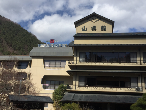 川浦温泉 山県館の混浴露天は廃止になってました・・・