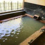 上栗山温泉 開運の湯 日帰り入浴 ★★★