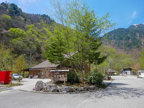長野_湯俣温泉(河原の湯)
