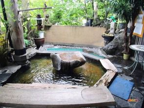 福岡県 家族湯 いづみ乃湯 足湯・飲泉所
