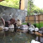 浜平温泉 しおじの湯 日帰り入浴 ★★+