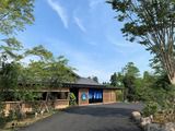 小谷流温泉 森の湯(千葉県八街市小谷流) ※2019/5/18オープン
