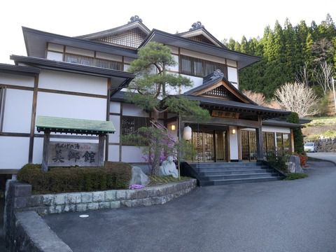 2018.4 たんげ温泉美郷館 お部屋 ①